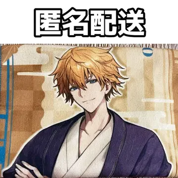 니지산지 극락탕 토토노니지산지 엑스 알비오 타월