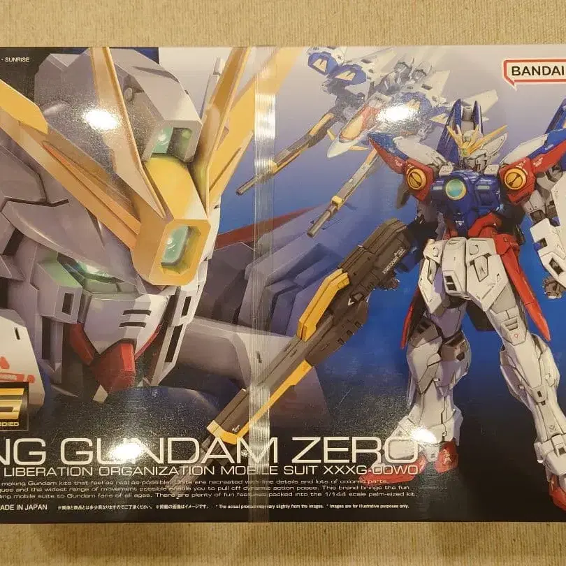 1번째 상품 이미지