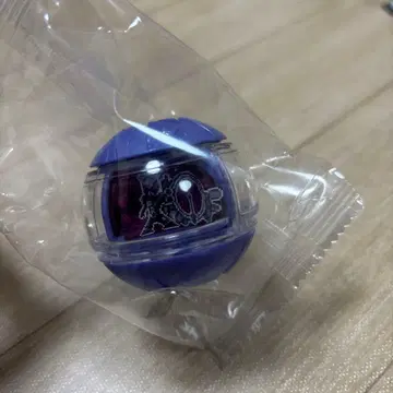 DX 레전드 라이더 카프셀 세트 03 기츠 카프셀