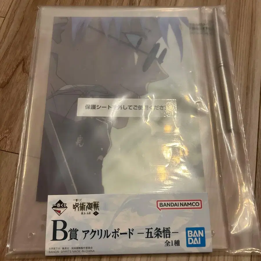 1번째 상품 이미지