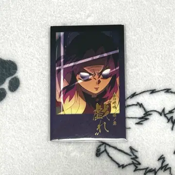 귀멸의 칼날 ufotable 다이닝 폴라로이드풍 브로마이드 코쵸우 시노부