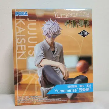 주술회전 회옥 편 Yumemirize 고죠 사토루 피규어