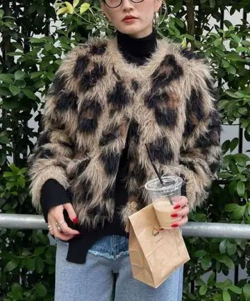 ANIMAL SHAGGY KNIT CARDIGAN