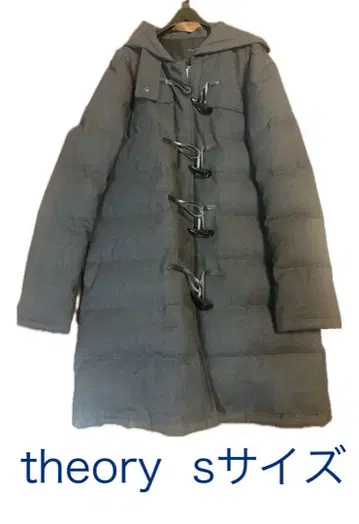 띠어리 다운 더플 코트 S