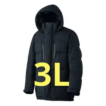 즉시 완판 아이템 3L 워크맨 엑스쉘터 프리미엄 기가퍼프 다운 코트