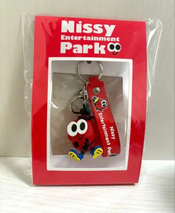 Nissy 릿피 러버 키 참