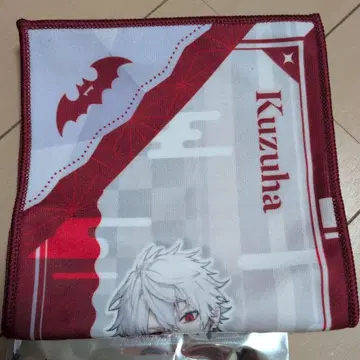 극락탕 니지산지 쿠츠하 토토노우 니지산지 플러스 머플러 타월