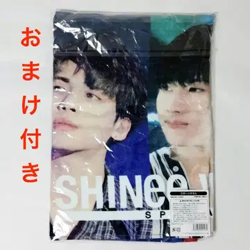 SHINee 스포츠 타월 덤 포함 새상품 미사용
