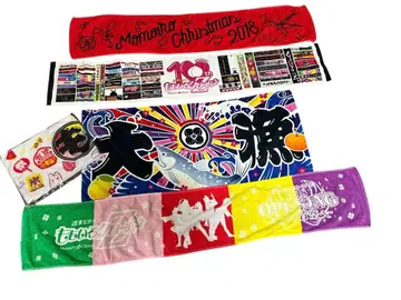 모모크로 타월 5장 세트