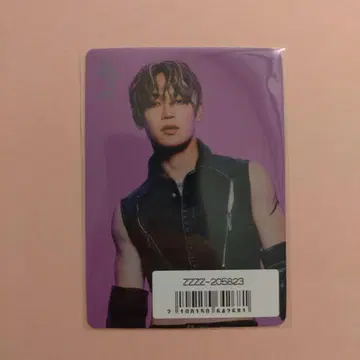 JO1 Hands In My Pocket 요나시로 쇼 라키드롭 SONY