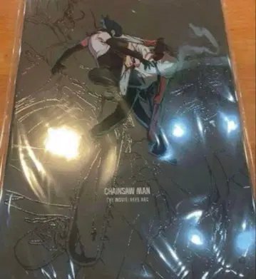 [ 미개봉 새상품 ] 미열람 극장판 체인소 맨 레제편 팜플렛 영화