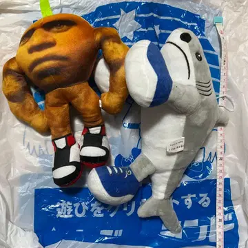 AI 몬스터 2종 세트