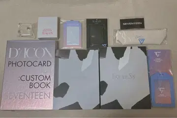SEVENTEEN 세트 판매