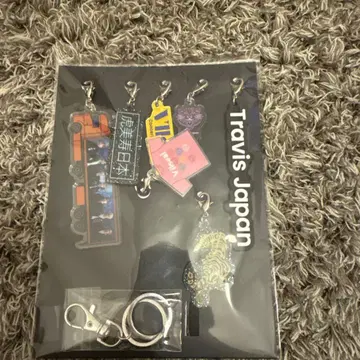 Travis Japan VIIsuall 완전 생산 한정판 참 키링