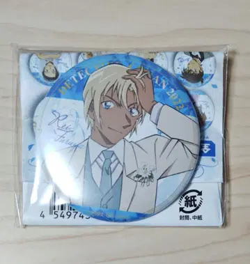 명탐정 코난 할로윈의 신부 캔뱃지 강준영(후루야 레이)