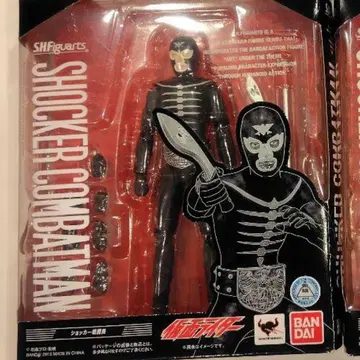S.H.Figuarts 쇼커 전투원 [ 가면라이더 ]