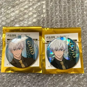 캔뱃지 2개 세트 고죠 사토루 5주년 마루이 팝업 [ 주술회전 ]