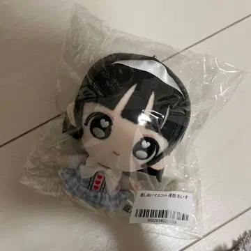 iLiFE! 아이스 최애  마스코트 봉제 인형