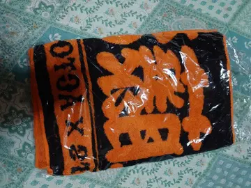 사토 류지 액터즈 리그 타월