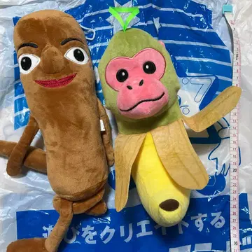 AI 몬스터 2종 세트 크리스마스 선물로!