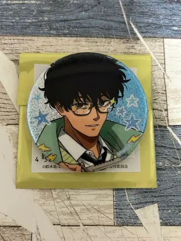 사카모토 데이즈 사카데이 데코라 캔뱃지 세바 나츠키