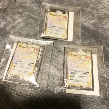 바토스피 아크릴 참 컬렉션 전신 소녀 비엘제