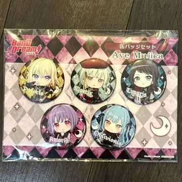 뱅드림 Ave Mujica 캔뱃지 세트 게이머즈 아키하바라