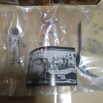 울트라 괴수 희극 울트라의 별이 빛날 때 너클 외계인 시크릿