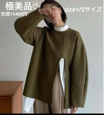 새상품급 CLANE 아치컷 더블 크로스 상의 티셔츠 카키