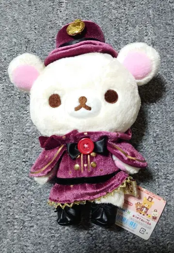 코리락쿠마 콘주 도쿄역 모으는 봉제 인형