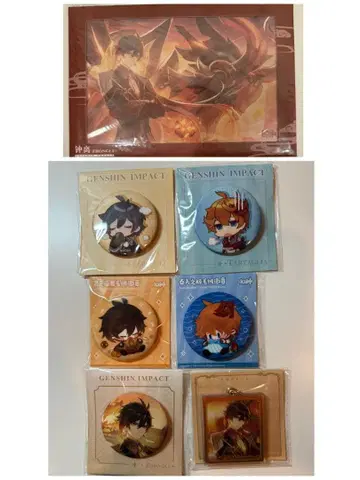 원신 종려 타르탈리아 캔뱃지 아크릴 키링