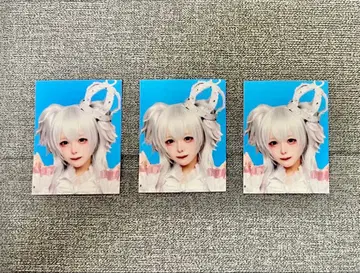 마도메도 증명사진 배고파