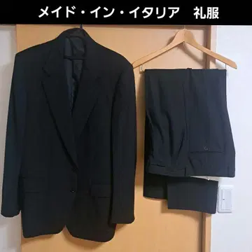 메이드 인 이탈리아 블랙 포멀 수트 (싱글 브레스)