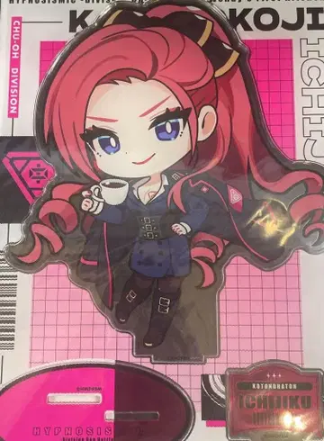 히프노시스 마이크 BIG 아크릴 스탠드 카게유코지 이치지