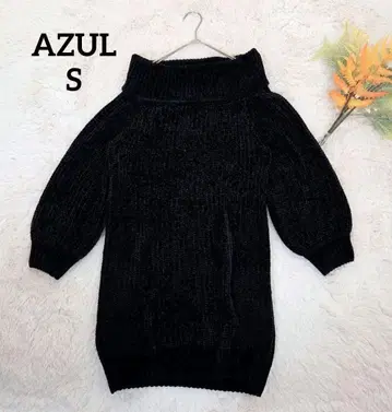 아즈르 무릎 기장 니트 원피스 (S) 블랙 터틀넥 복슬복슬 니트