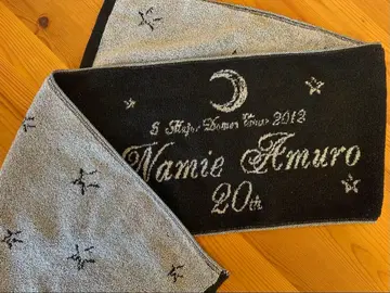 아무로 나미에 20th Anniversary 타월