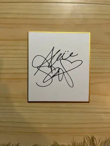 여자 프로 골프 사이토 아이리 선수 사인 색지