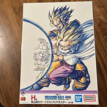 제일복권 드래곤볼 40thH상 클리어 포스터 부자 에네르기파