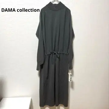 [디노스] DAMA collection 홀 가먼트 니트 원피스