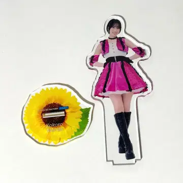 모바가챠 하로프로 BEYOOOOONDS 마에다 코코로 아크릴 스탠드 1