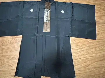 남성 문장 기모노