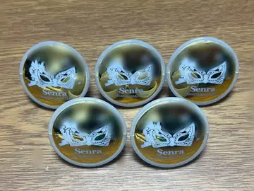 센라 링 라이트 할로파 2024