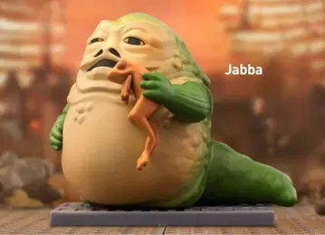 팝마트 스타워즈 자바 더 헛