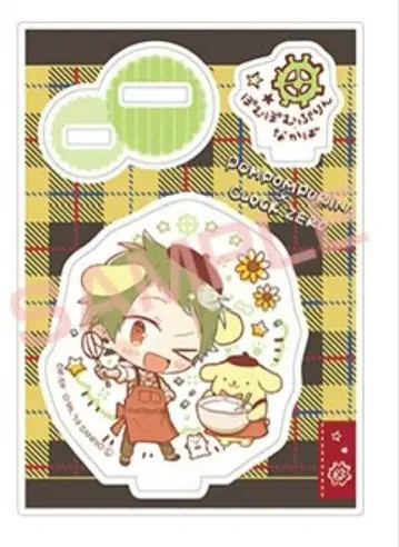 CLOCK ZERO 아크릴 스탠드 에이오