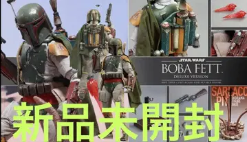 핫토이즈 MMS313 보바 페트 보너스 액세서리 포함