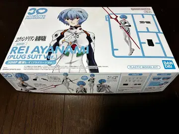 [ 새상품 ] 30MP 아야나미 레이 (플러그 수트 Ver.)