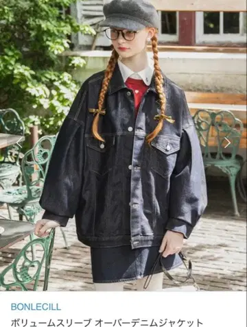 BONLECILL 볼륨 슬리브 오버 데님 자켓