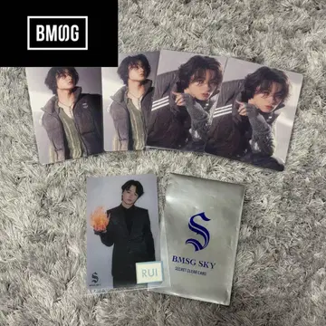 [BMSG] STARGROW RUI 온라인 복권 트레이딩 카드