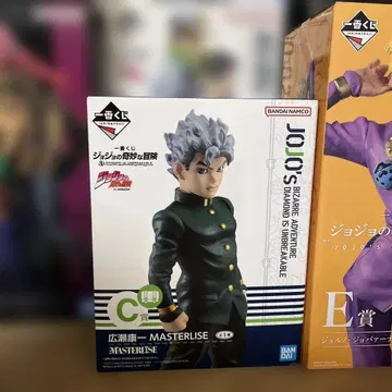 제일복권 죠죠의 기묘한 모험 C상 히로세 코이치 MASTERLISE