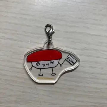 일상조 페인트 디지털 복권 아크릴 참 아크릴 키링 아크링 키링